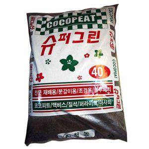 영양분 상토 텃밭용 분갈이 흙 배양토 40l 코코피트 전문 성장