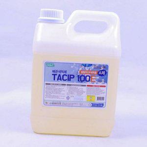 업소용 하수구 세척제 주방 제거제 이물질 미생물 배관