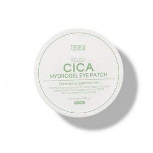 아이 눈가 패치 주름 시카 탄력 하이드로 겔