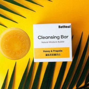 약산성 민감성 꿀 프로폴리스 선물용 답례품 촉촉 클렌징 비누