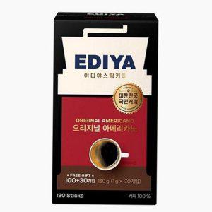 오리지널 스틱 인스턴트 아메리카노 커피 홈카페 믹스 선물