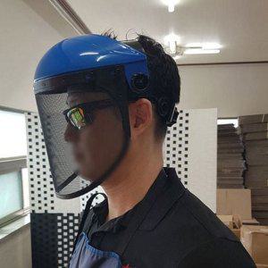예초기 안전 초경량 망사형 안면 보호구 벌초용 작업용