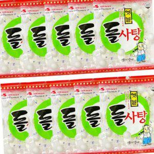 옛날 문방구 간식 추억의 레트로 알사탕 사탕