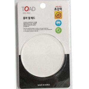 원형 핸드폰 대시보드 흡착 차량용 거치대 패드 고정