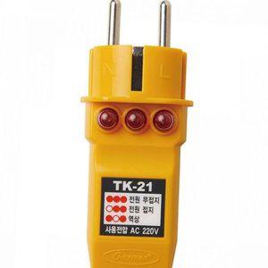 접지 시험기 휴대용 확인기 전기 전원 확인 테스터기 콘센트