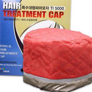 전기 캡 트리트먼트 헤어 홈케어 온열 미용실 이중