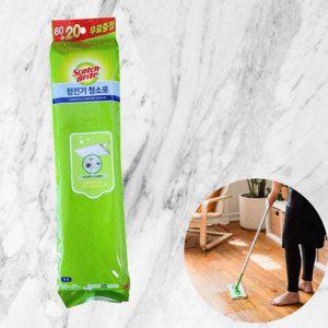 정전기 바닥 청소용 대형 건식 일회용 청소포 먼지