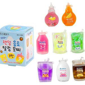 젤리 액체 스트레스 볼 장난감 만지는 말랑