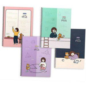 초등 노트 수학 중등 학생용 학원용 공책 학습