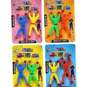 찐득이 장난감 점착 벽 타기