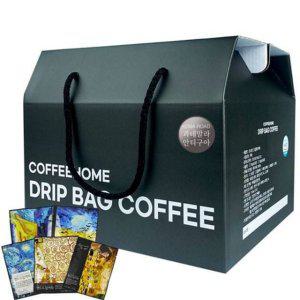 커피 꽃향기 원두 선물 균형 사무실 고소한 싱글 오리진