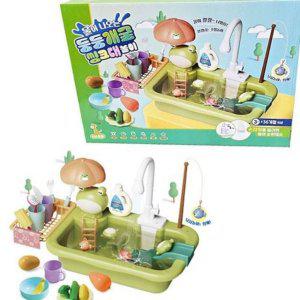 주방 어린이 장난감 아동 씽크대 놀이 유아 소꿉 물놀이