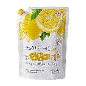 청 에이드 수제 차 레몬 따뜻한 과일청