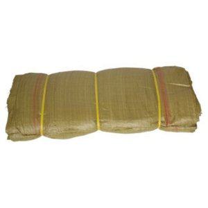 포장용 농산물 대용량 끈마대 고추마대 다용도 수확용 마대