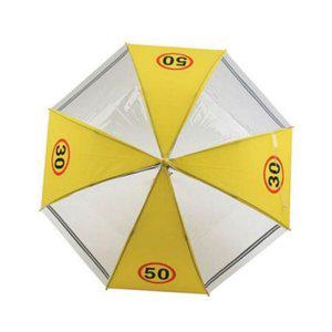 투명 교통 안전 우산 노란우산 초등 어린이 학생