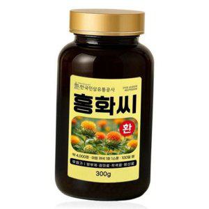 환 온가족 식물성 건강환 홍화씨 씨앗환 하루