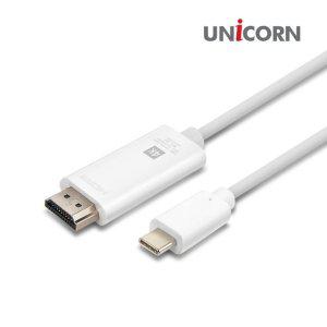 유니콘 USB C타입 to HDMI 4K MHL 유선미러링케이블 T
