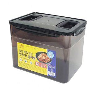 반투명 핸들 김치통 12L 1P 밀폐 보관 냉장고 손잡이 BPA프리 용기