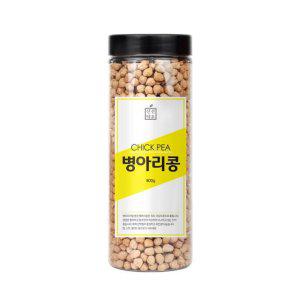 신선약초 병아리콩 800g 이집트콩 보관용기 보틀 병포장