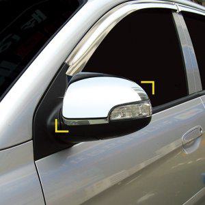 경동 몰딩 메탈 밀러 커버 모닝 고급 2008