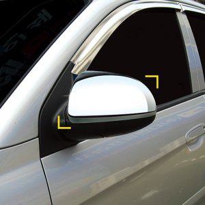 경동 몰딩 메탈 밀러 커버 모닝 기본 2008