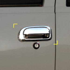 경동 몰딩 캐치 커버 씨에로 넥시아