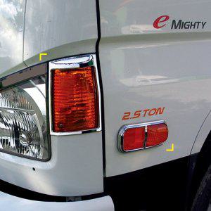 경동 몰딩 사이드 시그널램프 E마이티