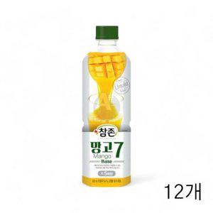 참존 망고7 835ml X12개 에이드 과일원액 음료베이스