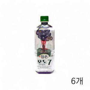 참존 포도7 835ML X 6개 과일원액 에이드 음료베이스