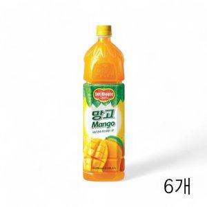 롯데칠성 델몬트 망고주스 1.5L X 6개 과일쥬스 주스