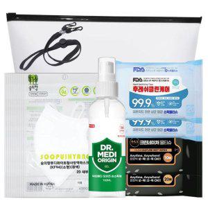 어린이 위생키트 특호 KF94마스크 손소독제 항균티슈 물티슈 마스크스트랩