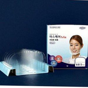 마스크 음식점 투명 경량 위생 필름 재사용 조리용