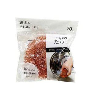 세척용 찌든때 구리 주방 항균 철망 수세미 동