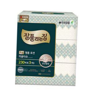 로션 티슈 각티슈 프리미엄 용품 피부 보습 미용 부드러운