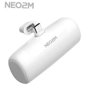 도킹형 배터리 충전 무선 고속 보조 초소형 일체형