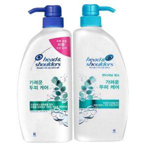 케어 샴푸 대용량 유칼립투스 린스 쿨링 두피