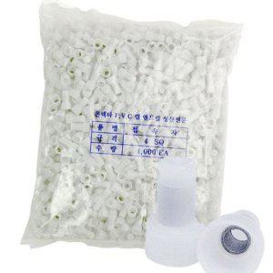 절연 엔드캡 접속자 케이블 전기 배선 보호 앤드캡