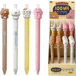 연필 사무용 만년 무한 학생 영구 필기구