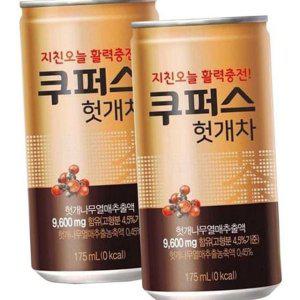 음료 열매 차 175ml 직장인 헛개 나무 0칼로리