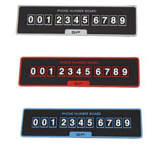 용품 차량용 번호판 자동차 심플 논슬립 알림판 주차