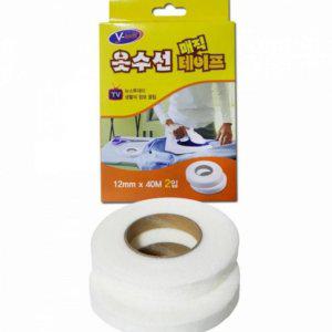테이프 다림질 옷 수선 바지 옷단 바느질 셀프