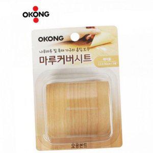 간편 시트 메이플 보수 커버 테이프 마루 장판