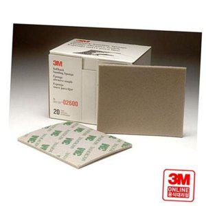 샌딩 목공 사포 부드러운 연마 스펀지 고운 가정용