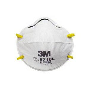 2급 안전 마스크 방진 건설 공업용 산업용 분진