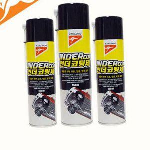 코팅제 녹방지제 하부 방지제 언더 차체 자동차 차량용 부식