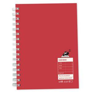 기록장 12개월 만년형 금전출납부 정리 가계부 다이어리