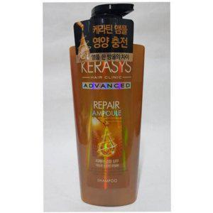 대용량 샴푸 고영양 손상모 단백질 헤어 앰플 극손상모