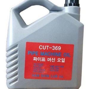 녹방지제 윤활유 머신 가공유 금속 오일 공업용 절삭유 파이프
