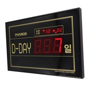 디데이 전자 무소음 벽 시계 날짜 벽걸이 디지털