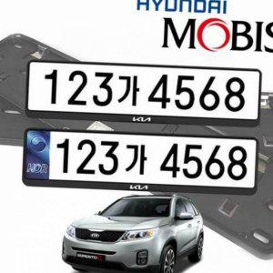 번호판 프레임 자동차 차량 반사 신형 가드 기아